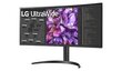 LCD 34" LG 34WQ75C Curved USBC hind ja info | Monitorid | kaup24.ee