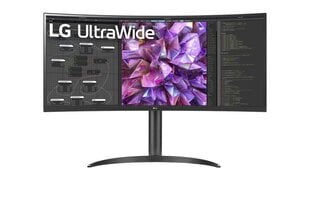 LCD 34" LG 34WQ75C Curved USBC hind ja info | Monitorid | kaup24.ee