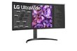 LCD 34" LG 34WQ75C Curved USBC цена и информация | Monitorid | kaup24.ee