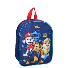 Seljakott Paw Patrol hind ja info | Spordikotid, seljakotid | kaup24.ee