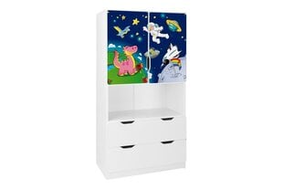 Полка Ami с дверьми 33, 45x80x160 см цена и информация | Полки для книг и игрушек | kaup24.ee