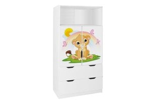 Полка Ami с дверьми 11B, 45x80x160 см цена и информация | Полки для книг и игрушек | kaup24.ee