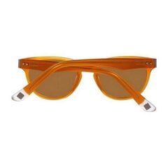 Солнцезащитные очки Gant GRS2005MOR-1 S0329029 цена и информация | Naiste päikeseprillid | kaup24.ee