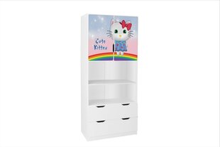 Шкаф Ami с дверцами 63A, 45x80x195 см цена и информация | Полки для книг и игрушек | kaup24.ee