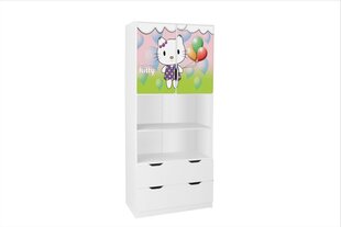 Шкаф Ami с дверцами 65A, 45x80x195 см цена и информация | Полки для книг и игрушек | kaup24.ee