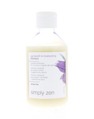 Шампунь для сухих и окрашенных волос Simply Zen Age Benefit and Moisturizing Shampoo, 250 мл цена и информация | Шампуни | kaup24.ee