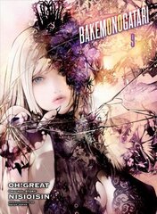 Bakemonogatari (manga), Volume 9 цена и информация | Фантастика, фэнтези | kaup24.ee