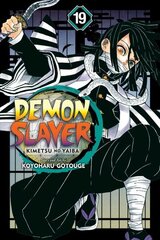 Demon Slayer: Kimetsu no Yaiba, Vol. 19 цена и информация | Фантастика, фэнтези | kaup24.ee