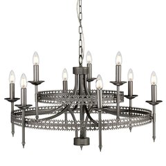 Подвесной светильник Elstead Lighting Crown CROWN9 цена и информация | Люстры | kaup24.ee