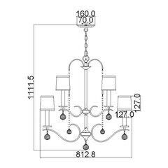 Подвесной светильник Elstead Lighting Whitney QZ-WHITNEY9 цена и информация | Люстры | kaup24.ee