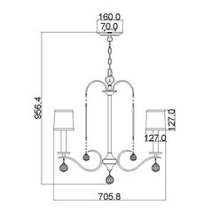 Rippvalgusti Elstead Lighting Whitney QZ-WHITNEY5 hind ja info | Rippvalgustid | kaup24.ee