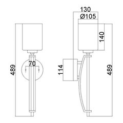 Настенный светильник Elstead Lighting Taylor QZ-TAYLOR1L-BATH цена и информация | Настенные светильники | kaup24.ee