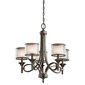 Rippvalgusti Elstead Lighting Lacey KL-LACEY5-MB цена и информация | Rippvalgustid | kaup24.ee