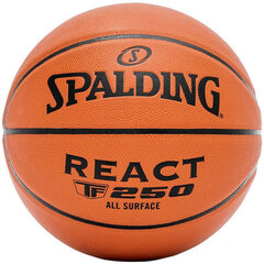 Баскетбольный мяч Spalding React TF-250 (6) цена и информация | Баскетбольные мячи | kaup24.ee