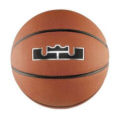 Nike Lebron All Courts 4P korvpalli pall hind ja info | Korvpallid | kaup24.ee