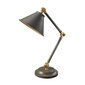 Laualamp Elstead Lighting Provence element PV-ELEMENT-GAB цена и информация | Laualambid | kaup24.ee