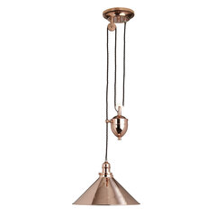 Rippvalgusti Elstead Lighting Provence PV-P-CPR hind ja info | Rippvalgustid | kaup24.ee