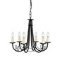 Rippvalgusti Elstead Lighting Minster MN6-BLACK hind ja info | Rippvalgustid | kaup24.ee