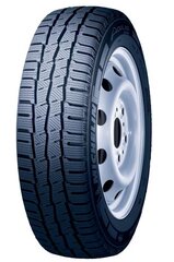 Michelin AGILIS ALPIN 195/60R16C 99 T цена и информация | Зимняя резина | kaup24.ee