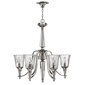 Rippvalgusti Elstead Lighting Chandon HK-CHANDON6 цена и информация | Rippvalgustid | kaup24.ee