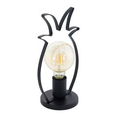 Настольная лампа Eglo Coldfield 82049226. цена и информация | Настольная лампа | kaup24.ee