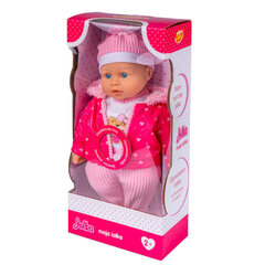 Кукла малыш (92046) 5118 цена и информация | Игрушки для девочек | kaup24.ee