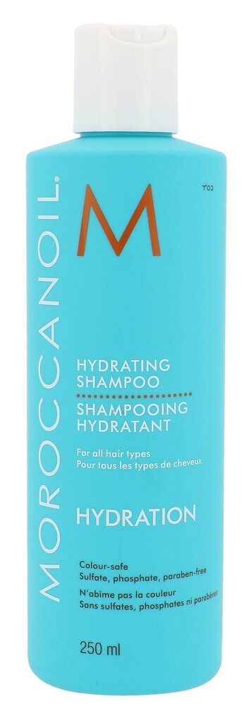 Moroccanoil Hydration šampoon 250 ml цена и информация | Šampoonid | kaup24.ee