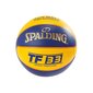 "Spalding TF 33 In/Out" ametlik mängupall цена и информация | Korvpallid | kaup24.ee