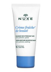 NUXE Creme Fraiche de Beauté 48HR Moisture SOS Rescue Mask näomask naistele 50 ml цена и информация | Маски для лица, патчи для глаз | kaup24.ee