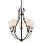 Rippvalgusti Elstead Lighting Chantilly QZ-CHANTILLY5 цена и информация | Rippvalgustid | kaup24.ee