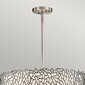 Rippvalgusti Elstead Lighting Silver coral KL-SILVER-CORAL-P-B цена и информация | Rippvalgustid | kaup24.ee