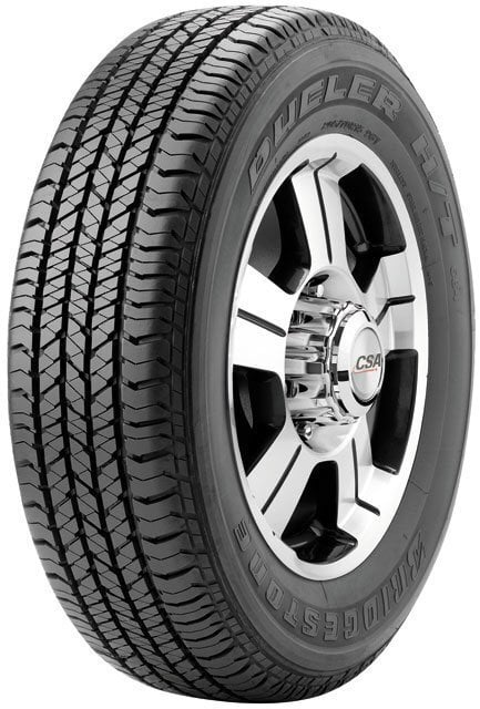 Bridgestone DUELER H/T D684 II 245/70R16 111 T XL цена и информация | Suverehvid | kaup24.ee