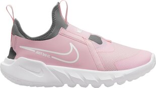 Nike noorte jooksujalatsid FLEX RUNNER 2 GS, roosa-valge цена и информация | Детская спортивная обувь | kaup24.ee