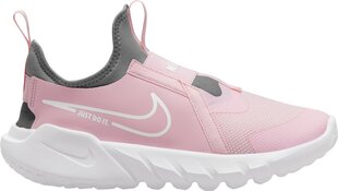 Nike noorte jooksujalatsid FLEX RUNNER 2 GS, roosa-valge hind ja info | Laste spordijalatsid | kaup24.ee