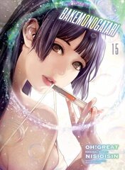 Bakemonogatari (manga), Volume 15 цена и информация | Фантастика, фэнтези | kaup24.ee
