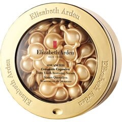 Восстанавливающая сыворотка Elizabeth Arden Advanced Ceramide Capsules (60 шт.) цена и информация | Сыворотки для лица, масла | kaup24.ee