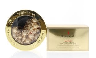 Восстанавливающая сыворотка Elizabeth Arden Advanced Ceramide Capsules (60 шт.) цена и информация | Сыворотки для лица, масла | kaup24.ee