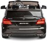 Elektriline auto Toyz Mercedes GLS63, must цена и информация | Laste elektriautod | kaup24.ee