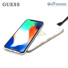 Guess GUWCP850TLBK Универсальная QI индуктивная безпроводная зарядка - подставка с USB питанием Белая/Золотая цена и информация | Зарядные устройства для телефонов | kaup24.ee