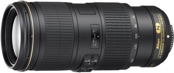 Nikon 70-200mm f/4G ED VR NIKKOR цена и информация | Objektiivid | kaup24.ee