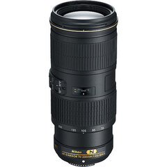 Nikon 70-200 мм f/4G ED VR Nikkon цена и информация | Объективы | kaup24.ee