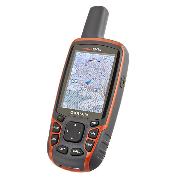 GPS seade Garmin GPSMAP 64S цена и информация | GPS seadmed | kaup24.ee