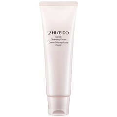 Puhastav näopesuvedelik Shiseido Gentle Cleansing 125 ml цена и информация | Аппараты для ухода за лицом | kaup24.ee