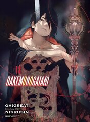 Bakemonogatari (manga), Volume 13 цена и информация | Фантастика, фэнтези | kaup24.ee