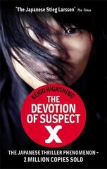 Devotion Of Suspect X: A DETECTIVE GALILEO NOVEL цена и информация | Фантастика, фэнтези | kaup24.ee