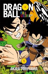 Dragon Ball Full Color Saiyan Arc, Vol. 1, 1 цена и информация | Фантастика, фэнтези | kaup24.ee