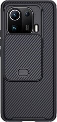Nillkin CamShield Pro Xiaomi 11 Pro (Black) цена и информация | Чехлы для телефонов | kaup24.ee