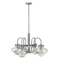 Rippvalgusti Elstead Lighting Congress HK-CONGRESS4-B-CM