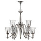 Rippvalgusti Elstead Lighting Chandon HK-CHANDON9 hind ja info | Rippvalgustid | kaup24.ee