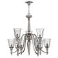 Rippvalgusti Elstead Lighting Chandon HK-CHANDON9 hind ja info | Rippvalgustid | kaup24.ee